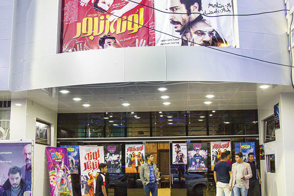 راه اندازی نمایندگی انجمن سینما جوان در سیرجان
