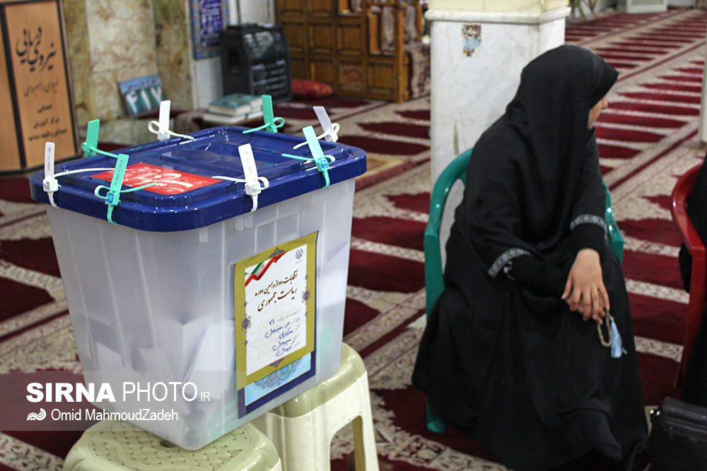 برگزاری انتخابات مجلس در ۹ حوزه اصلی و ۱۴ حوزه انتخابیه فرعی در سطح استان کرمان