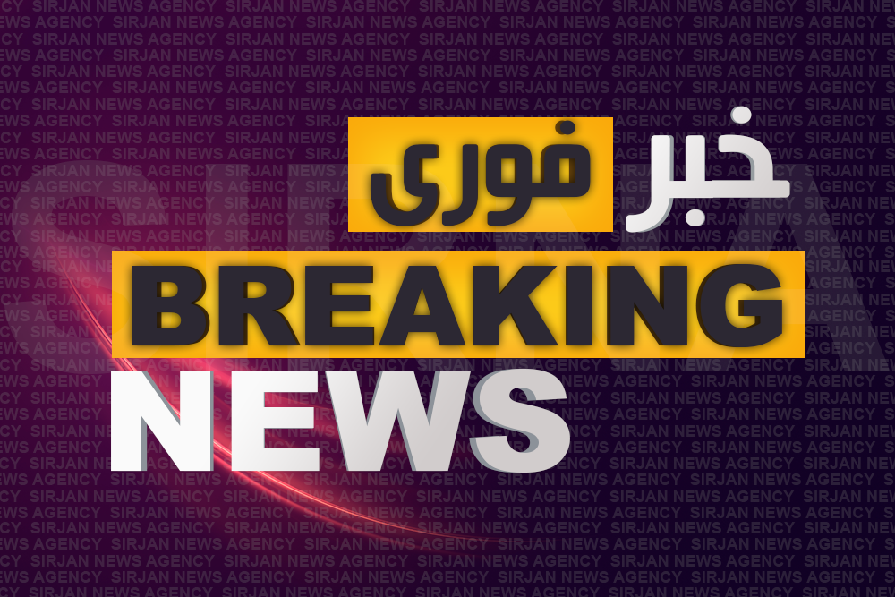 تیراندازی تروریستی در پیرانشهر؛ سه نفر شهید شدند