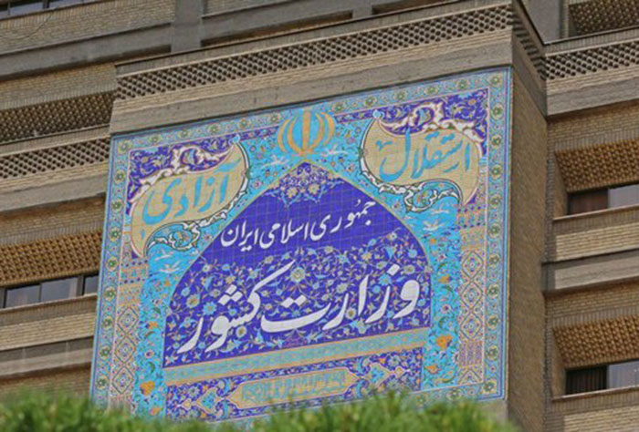 موافقت وزیر کشور با تاسیس ۴۱۲ دهیاری جدید در استان کرمان