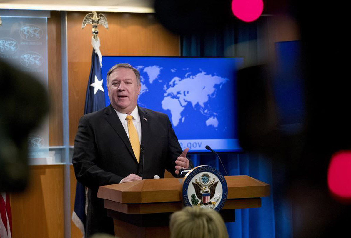 آمریکا بخشی از معافیت‌های همکاری هسته‌ای با ایران را لغو کرد