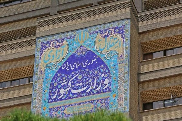 وزیرکشور باتاسیس دوشهرداری در شهر سی ریزوده کهان کرمان موافقت کرد
