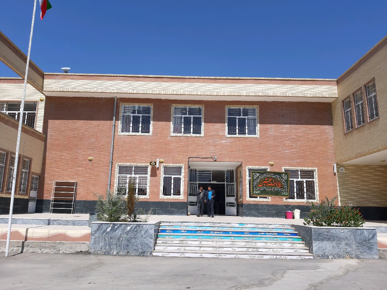 ۷۵ مدرسه در استان کرمان افتتاح می‌شود