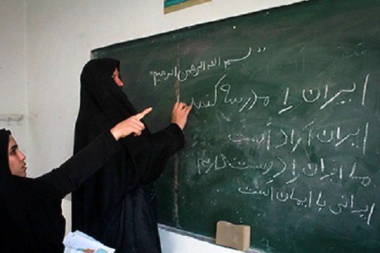 نرخ باسوادی در استان کرمان به ۹۳٫۸ درصد رسید/«کوهبنان» بالاترین، «روبارجنوب» پایین‌ترین درصد باسوادی