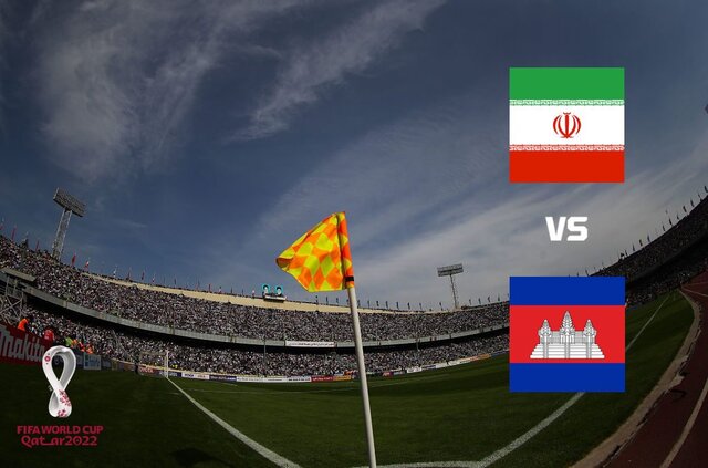 خبرگزاری EFE اسپانیا: ایران – کامبوج دیداری تاریخی در فوتبال ایران