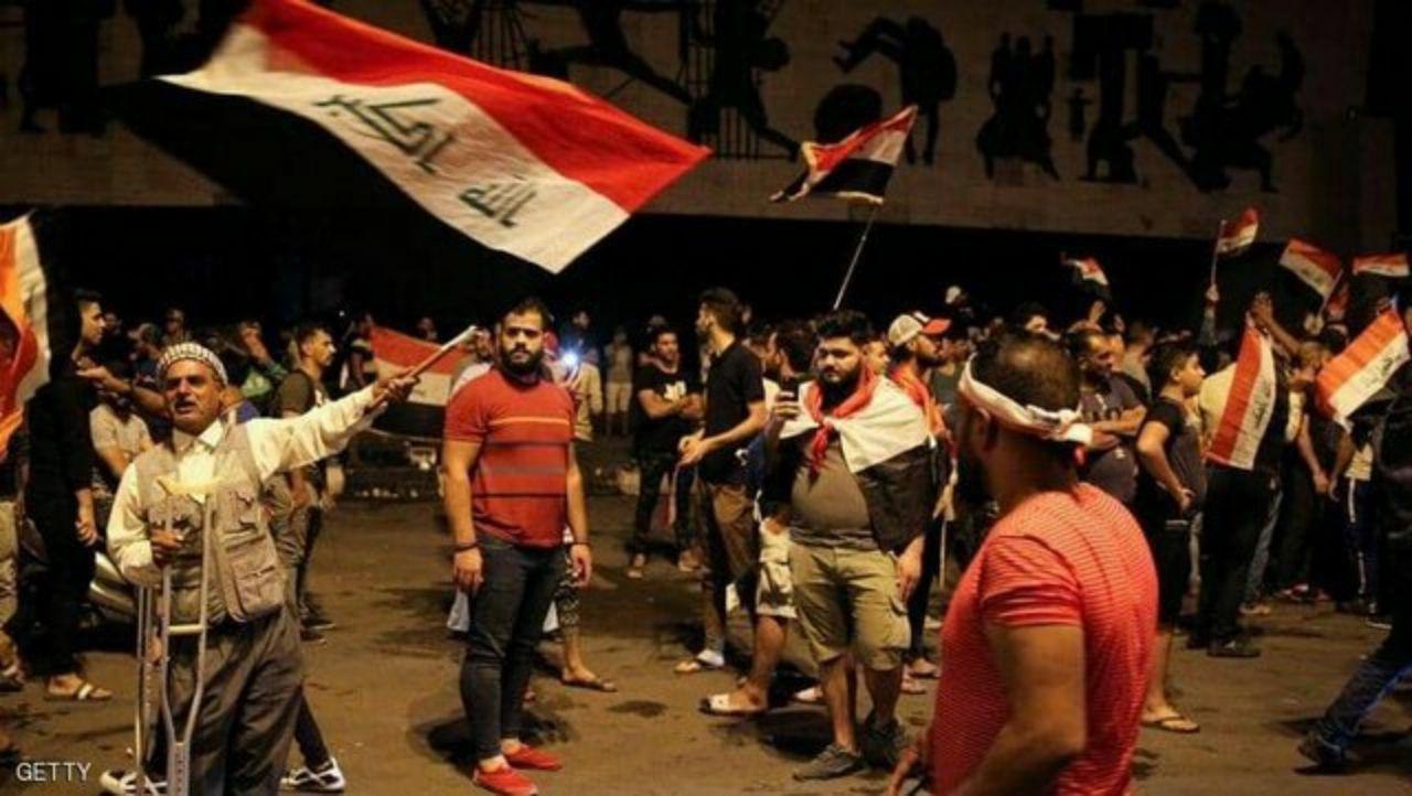 تظاهرات مجدد شهروندان عراقی