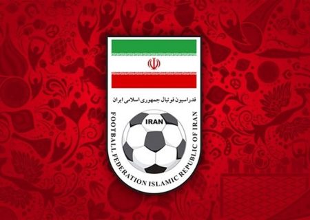 سه‌شنبه؛ روز سرنوشت فوتبال ایران