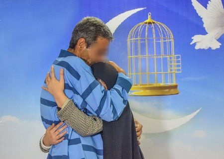 آزادی ۲۸۰ زندانی جرائم غیرعمد در استان کرمان