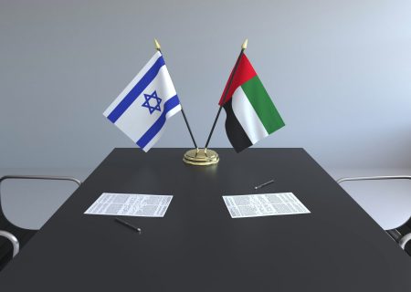 اسرائیل و امارات روابط خود را عادی می‌کنند