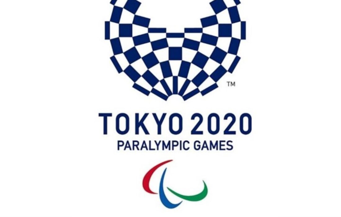 کارنامه ایران در پارالمپیک توکیو ۲۰۲۰