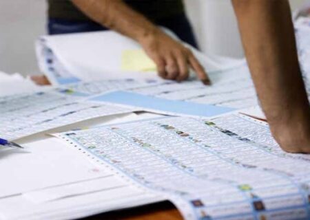 جدیدترین نتایج شمارش آرای انتخابات عراق