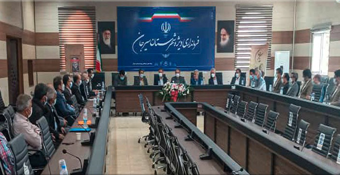 جلسه  کمیته تسهیل و رفع موانع تولید شهرستان سیرجان برگزار شد