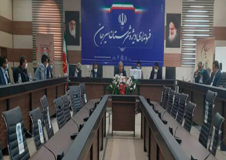 اعضای هیأت رئیسه شورای شهرستان سیرجان انتخاب شدند