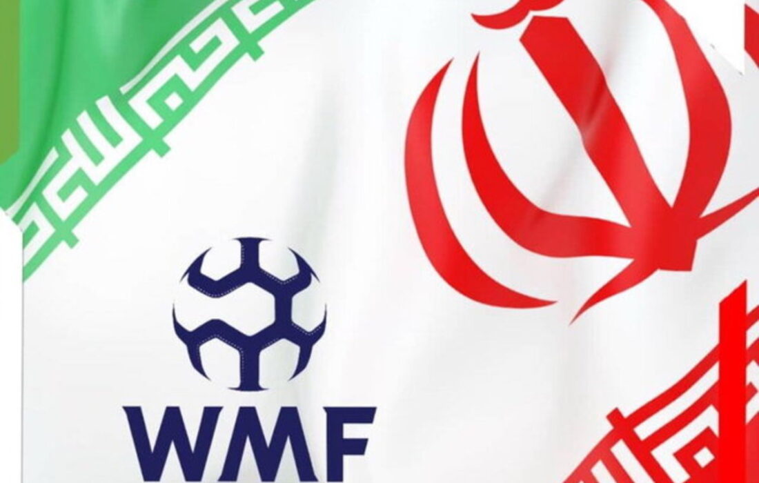 ایران رسما عضو فدراسیون جهانی مینی‌فوتبال شد