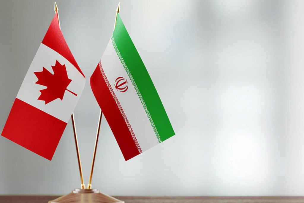 کانادا به دنبال فرار از پرداخت غرامت به ایران!