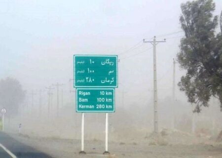 گرد و غبار همچنان در کرمان می تازد