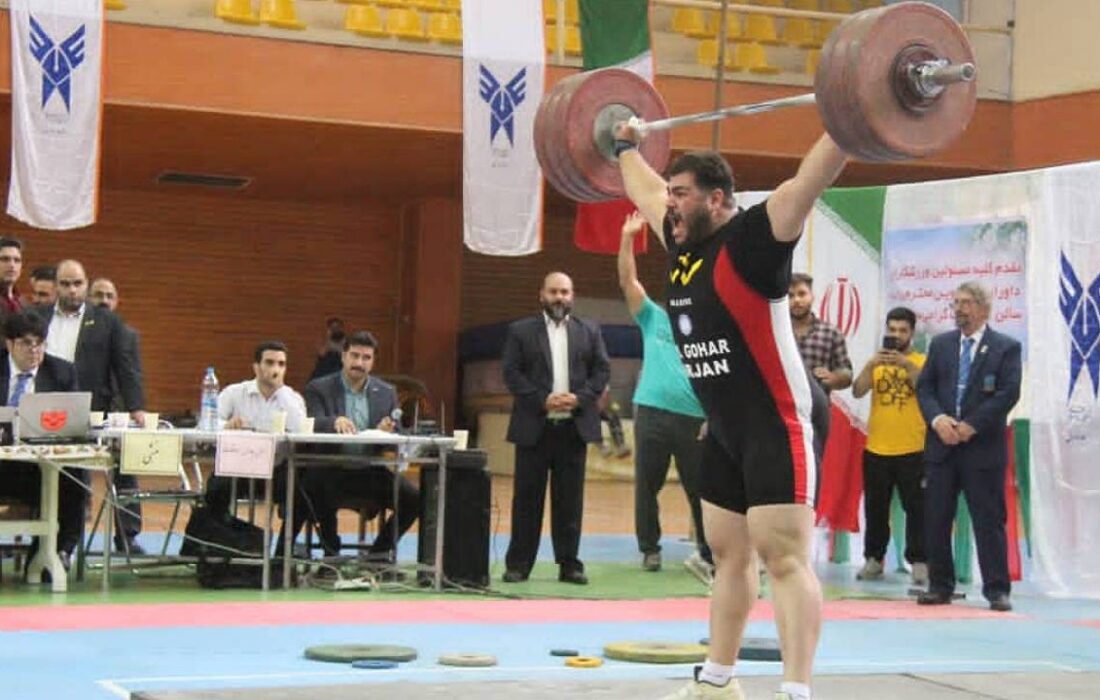درخشش وزنه‌بردار سیرجانی در مسابقات دانشجویی کشور