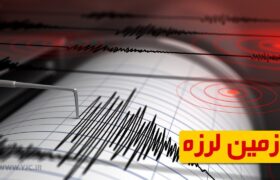زلزله در سال ۱۴۰۱ ایران را ۷ هزار بار لرزاند