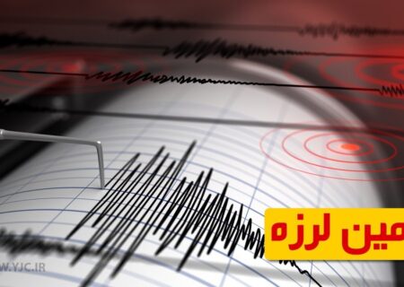 زلزله در سال ۱۴۰۱ ایران را ۷ هزار بار لرزاند