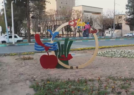 ویدئو | گزارش عملکرد پایان سال و نوروزی شهرداری سیرجان