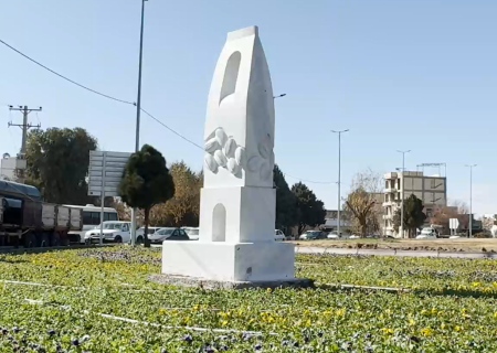 ویدئو | المان‌های ساخته شده در اولین سمپوزیوم بین‌المللی مجسمه سازی شهرداری سیرجان نصب شدند